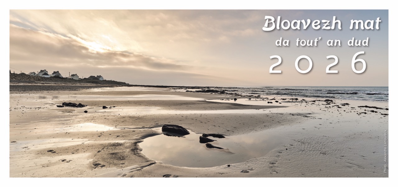 Voeux 2024